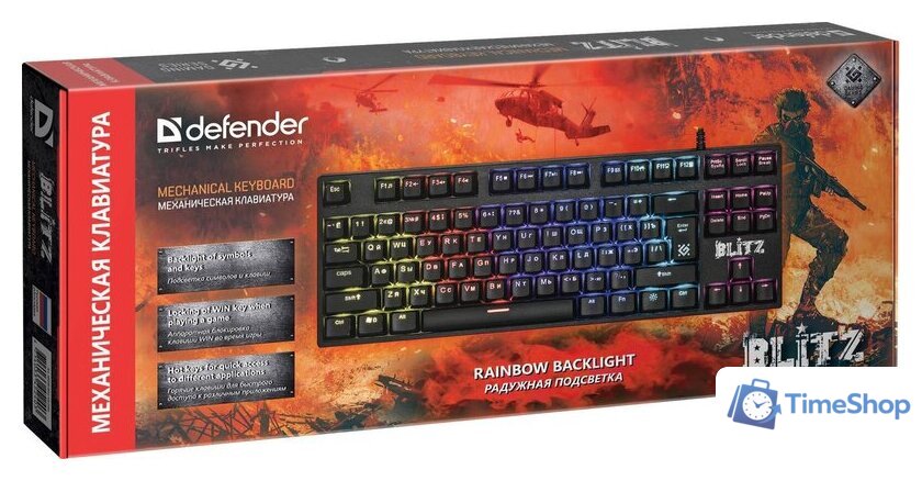 Клавиатура Defender Blitz GK-240L RU - Изображение №11 — Интернет-магазин Time-Shop