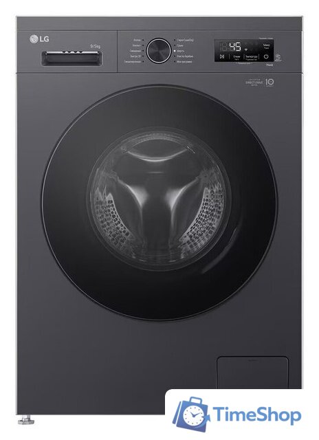Стирально-сушильная машина LG F2Y2VG5J - Изображение №1 — Интернет-магазин Time-Shop