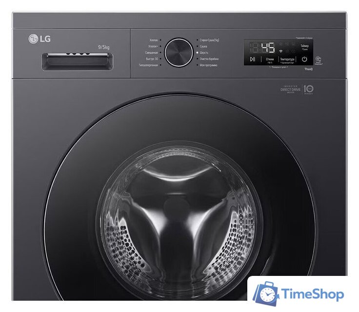 Стирально-сушильная машина LG F2Y2VG5J - Изображение №5 — Интернет-магазин Time-Shop