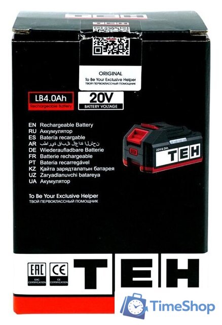Аккумулятор TEH LB4.0Ah 20V 10C (20В/4 Ah) - Изображение №7 — Интернет-магазин Time-Shop