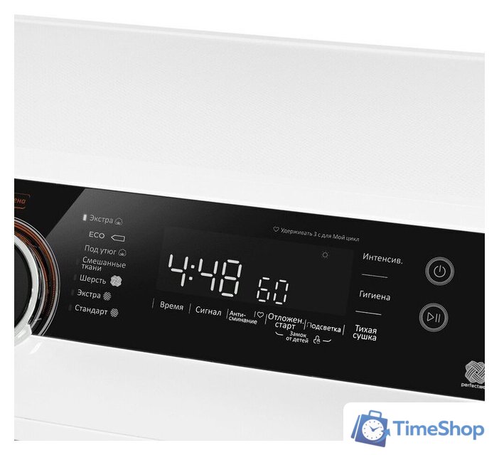 Сушильная машина MAUNFELD MFDM1410WH07 - Изображение №8 — Интернет-магазин Time-Shop