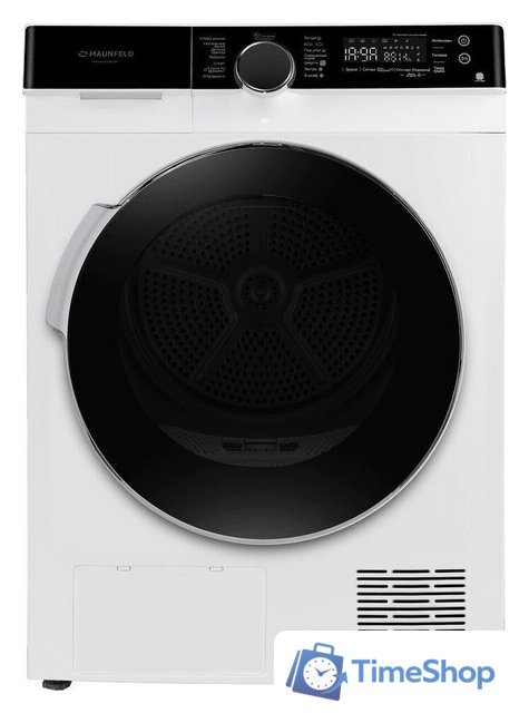 Сушильная машина MAUNFELD MFDM1410WH07 - Изображение №1 — Интернет-магазин Time-Shop