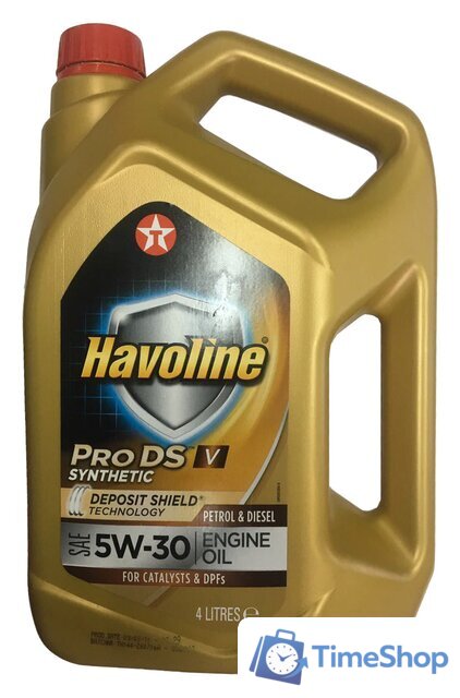 Моторное масло Texaco Havoline ProDS V 5W-30 4л - Изображение №1 — Интернет-магазин Time-Shop