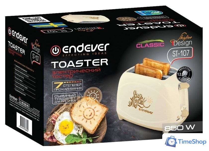 Тостер Endever Skyline ST-107 - Изображение №3 — Интернет-магазин Time-Shop