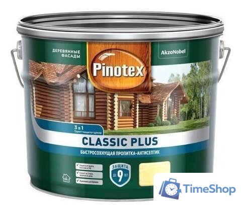 Антисептик Pinotex Classic Plus 3 в 1 9 л (сосна) - Изображение №1 — Интернет-магазин Time-Shop