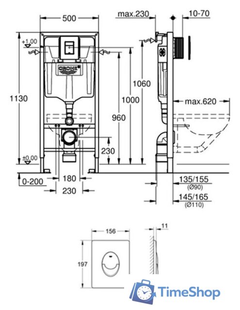 Унитаз подвесной Lauter Vortex 2110830 + GROHE Rapid SL 38721001 с кнопкой (овальная, хром) - Изображение №25 — Интернет-магазин Time-Shop
