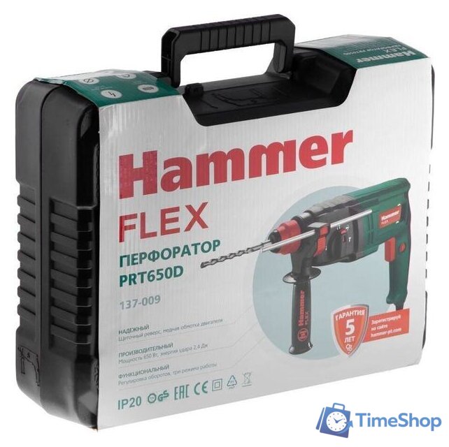 Перфоратор Hammer PRT650D - Изображение №11 — Интернет-магазин Time-Shop