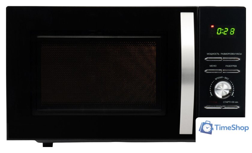Микроволновая печь Hyundai HYM-D2079 - Изображение №1 — Интернет-магазин Time-Shop