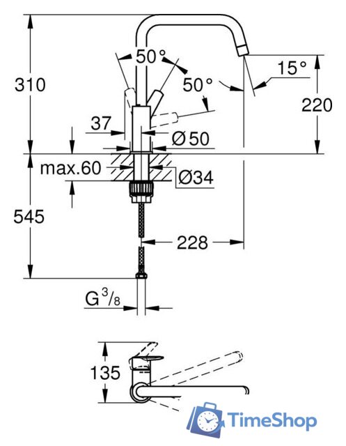 Смеситель Grohe QuickFix 30470DC0 - Изображение №2 — Интернет-магазин Time-Shop