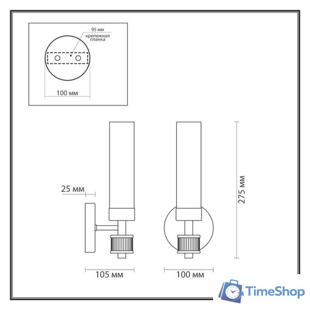 Бра Lumion Kamilla 5274/1W - Изображение №2 — Интернет-магазин Time-Shop