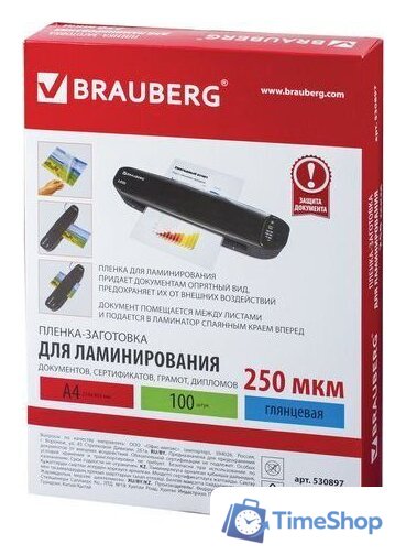 Пленка для ламинирования BRAUBERG A4 250 мкм 100 шт 530897 (глянцевый, прозрачный) - Изображение №1 — Интернет-магазин Time-Shop