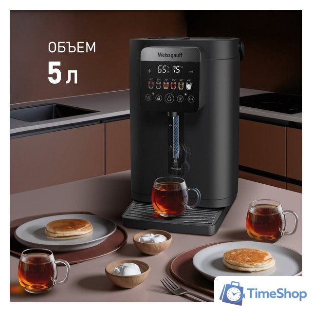 Термопот Weissgauff WWT 5030 ColorTouch DBx - Изображение №10 — Интернет-магазин Time-Shop