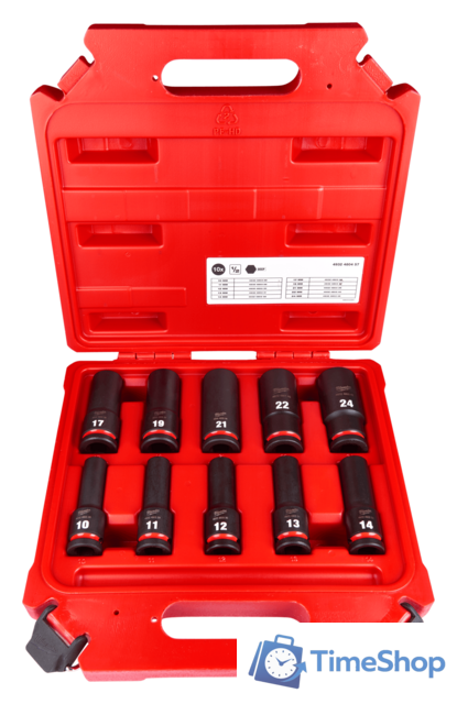 Набор головок слесарных Milwaukee 4932480457 - Изображение №1 — Интернет-магазин Time-Shop