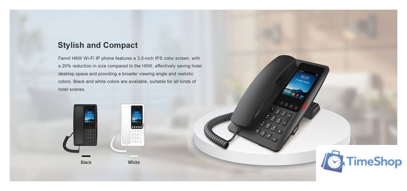 IP-телефон Fanvil H6W (черный) - Изображение №4 — Интернет-магазин Time-Shop