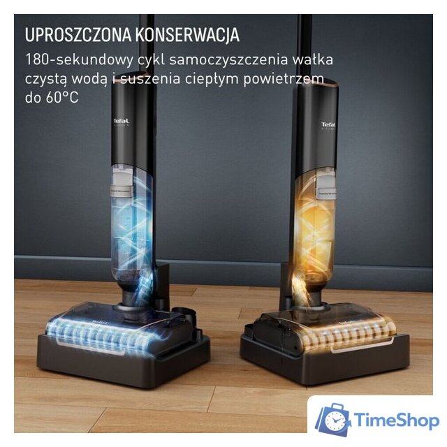 Вертикальный моющий пылесос Tefal X-Clean GF5736F4 - Изображение №4 — Интернет-магазин Time-Shop