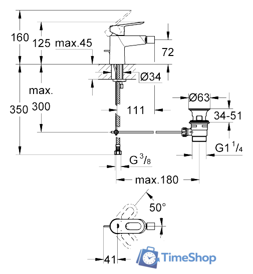 Смеситель Grohe BauLoop 23338000 - Изображение №2 — Интернет-магазин Time-Shop