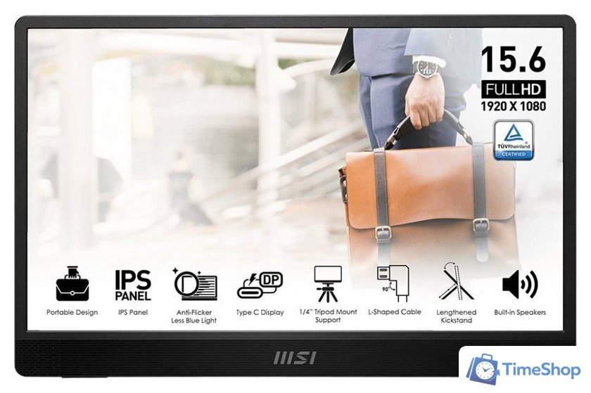 Портативный монитор MSI Pro MP161 E2 - Изображение №1 — Интернет-магазин Time-Shop