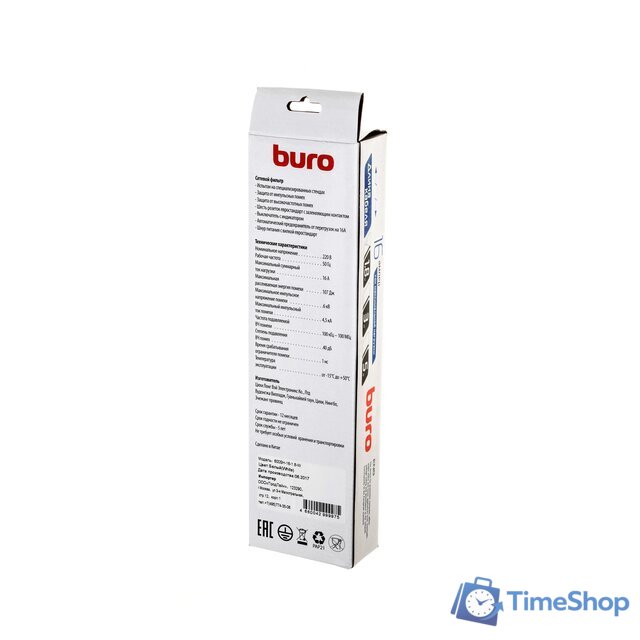 Сетевой фильтр Buro 600SH-16-1.8-W - Изображение №5 — Интернет-магазин Time-Shop