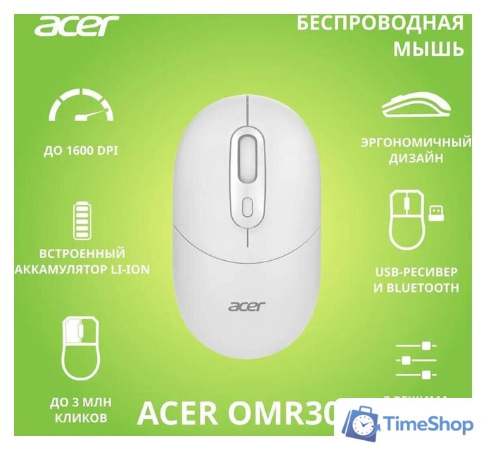 Мышь Acer OMR301 (белый) - Изображение №2 — Интернет-магазин Time-Shop
