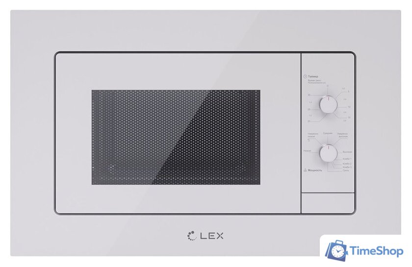 Микроволновая печь LEX BIMO 20.04 WH - Изображение №1 — Интернет-магазин Time-Shop