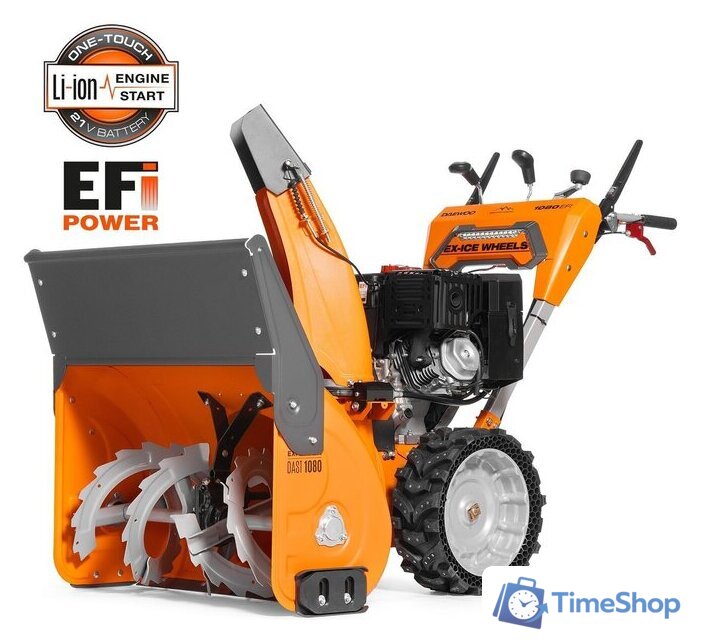 Снегоуборщик Daewoo Power DAST 1080EFI - Изображение №1 — Интернет-магазин Time-Shop