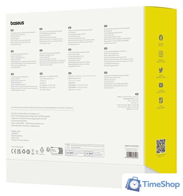 Наушники Baseus Bowie H1 Pro (черный) - Изображение №8 — Интернет-магазин Time-Shop