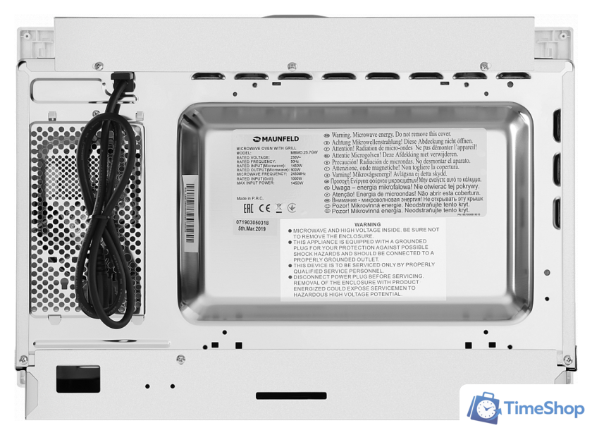 Микроволновая печь MAUNFELD MBMO.25.7GW - Изображение №8 — Интернет-магазин Time-Shop