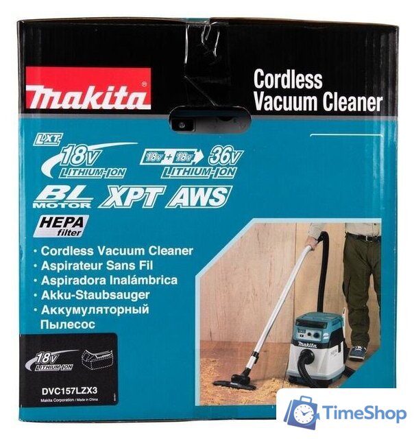 Пылесос Makita DVC157LZX3 (без АКБ и ЗУ) - Изображение №8 — Интернет-магазин Time-Shop
