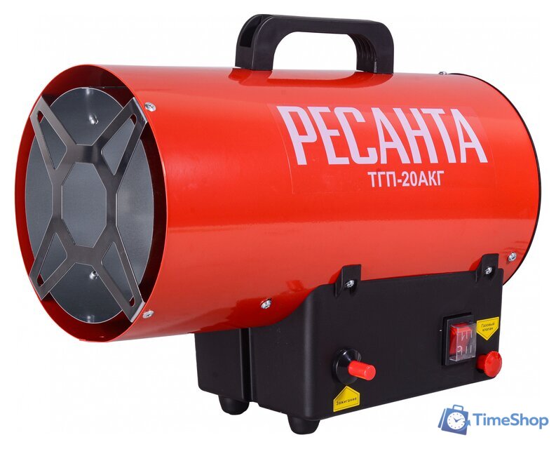 Газовая тепловая пушка Ресанта ТГП-20АКГ - Изображение №1 — Интернет-магазин Time-Shop