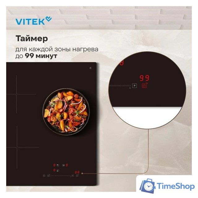 Варочная панель Vitek VHI4310 - Изображение №16 — Интернет-магазин Time-Shop