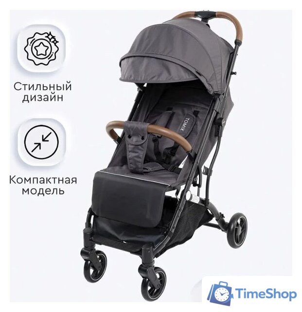 Коляска прогулочная «книга» Tomix Luna Lux HP-718LUX (темно-серый) - Изображение №15 — Интернет-магазин Time-Shop