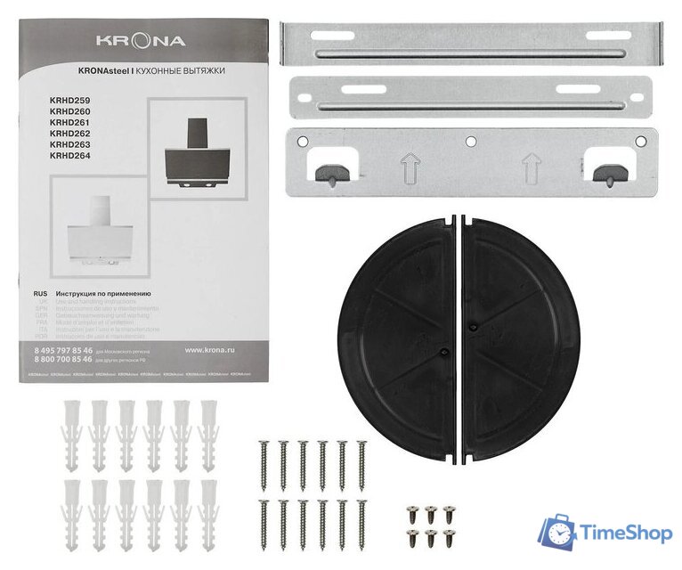 Кухонная вытяжка Krona Irma A 600 S (черный) - Изображение №15 — Интернет-магазин Time-Shop