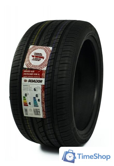 Летние шины Roador Amaro 668 275/40R20 106W - Изображение №8 — Интернет-магазин Time-Shop