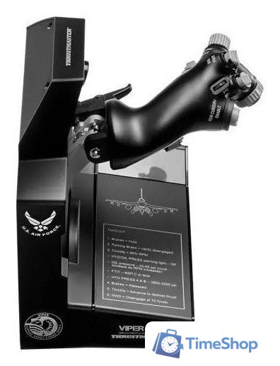 Оборудование для авиасимов Thrustmaster Viper TQS - Изображение №4 — Интернет-магазин Time-Shop