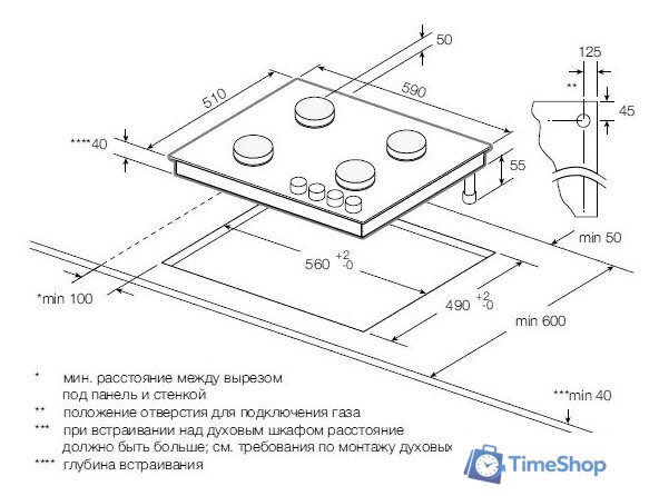 Варочная панель Graude GS 60.3 G - Изображение №2 — Интернет-магазин Time-Shop