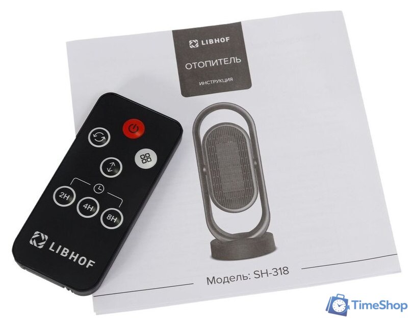 Тепловентилятор Libhof SH-318 - Изображение №12 — Интернет-магазин Time-Shop
