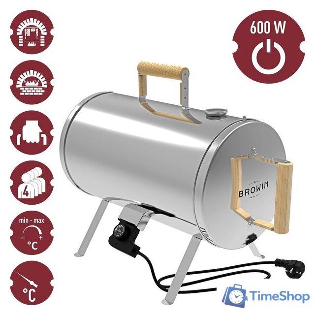 Коптильня Browin 330020 - Изображение №6 — Интернет-магазин Time-Shop