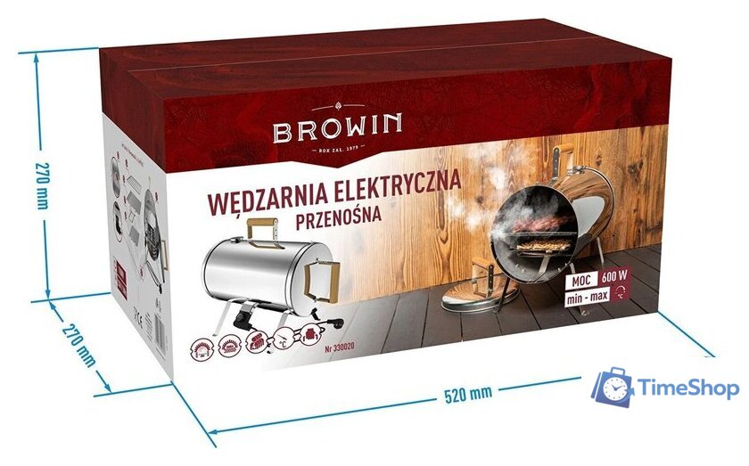 Коптильня Browin 330020 - Изображение №8 — Интернет-магазин Time-Shop