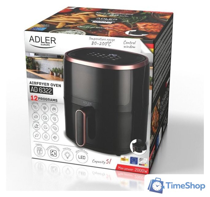 Аэрогриль (аэрофритюрница) Adler AD 6322 - Изображение №6 — Интернет-магазин Time-Shop