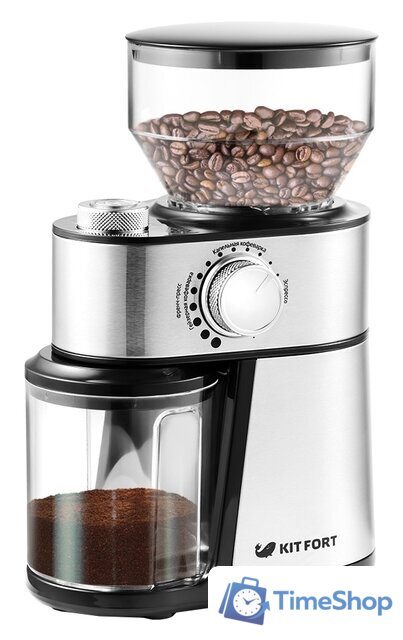 Электрическая кофемолка Kitfort KT-717 - Изображение №1 — Интернет-магазин Time-Shop