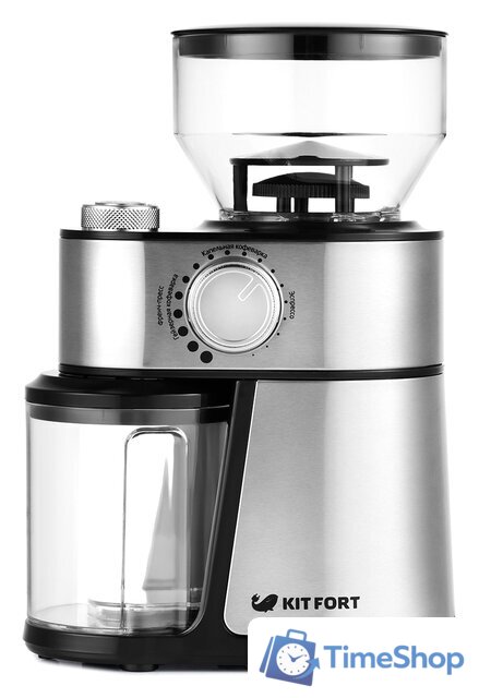 Электрическая кофемолка Kitfort KT-717 - Изображение №2 — Интернет-магазин Time-Shop