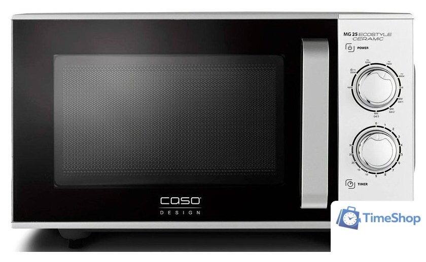 Микроволновая печь CASO MG 25 Ecostyle Ceramic - Изображение №1 — Интернет-магазин Time-Shop