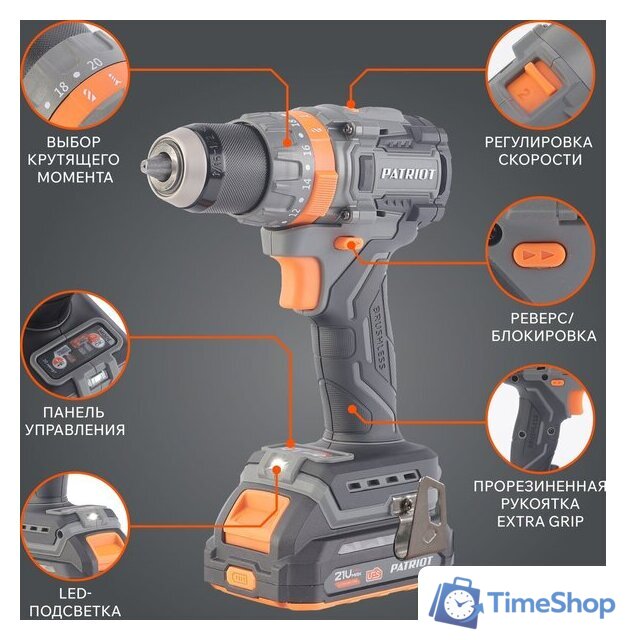 Ударная дрель-шуруповерт Patriot BR 212 UES 180301512 (с 2-мя АКБ, кейс) - Изображение №2 — Интернет-магазин Time-Shop