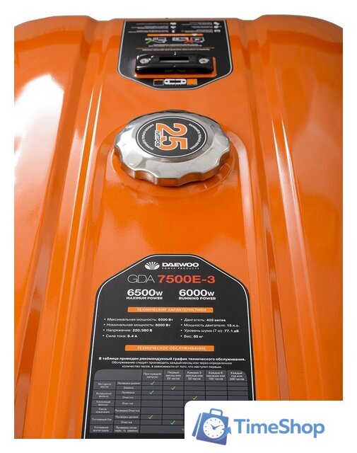 Бензиновый генератор Daewoo Power GDA 7500E-3 - Изображение №4 — Интернет-магазин Time-Shop