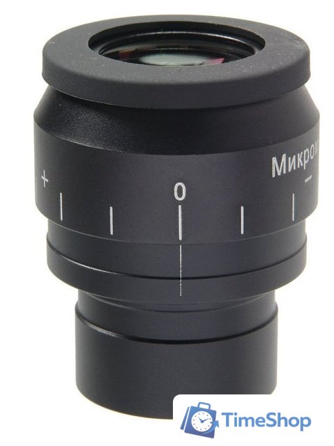 Окуляр Микромед 10x/22 26469 - Изображение №2 — Интернет-магазин Time-Shop
