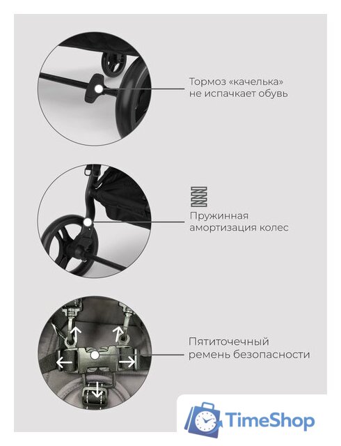 Коляска прогулочная «книга» Rant Twinny RA151 (olive) - Изображение №12 — Интернет-магазин Time-Shop