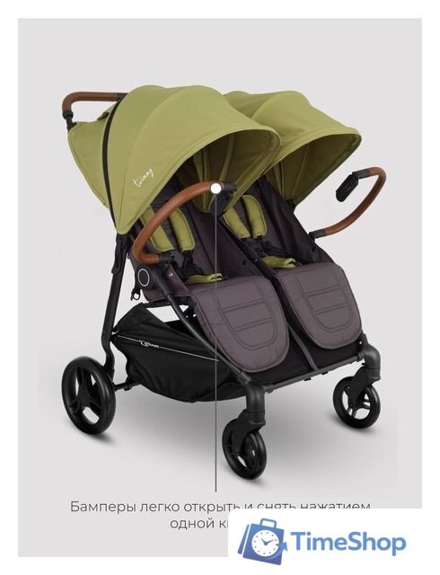 Коляска прогулочная «книга» Rant Twinny RA151 (olive) - Изображение №18 — Интернет-магазин Time-Shop