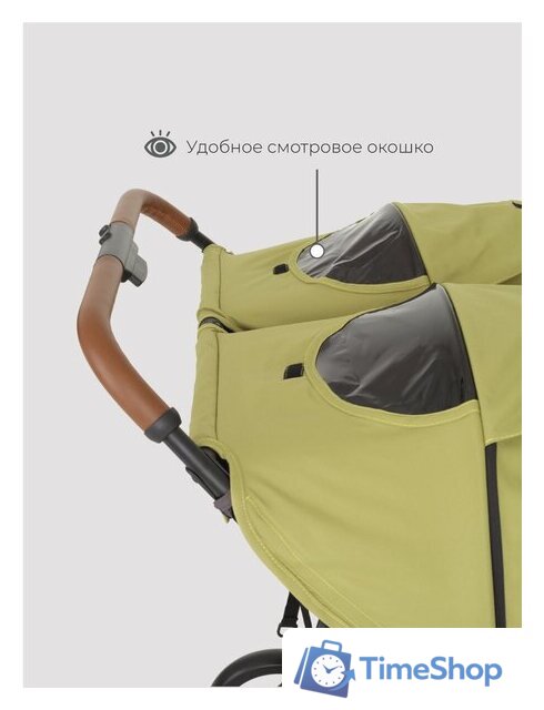 Коляска прогулочная «книга» Rant Twinny RA151 (olive) - Изображение №15 — Интернет-магазин Time-Shop