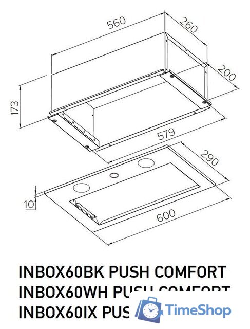 Кухонная вытяжка Meferi INBOX60WH Push Comfort - Изображение №13 — Интернет-магазин Time-Shop