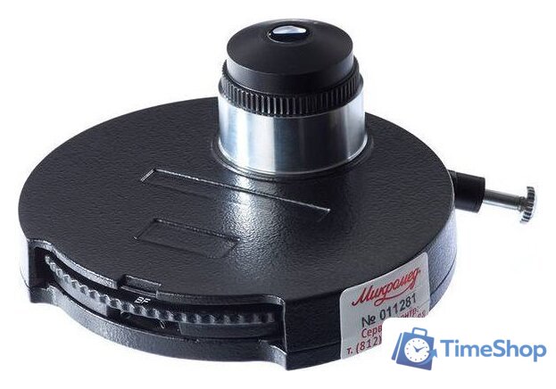 Набор аксессуаров для микроскопа Микромед Для М2 10639 - Изображение №3 — Интернет-магазин Time-Shop